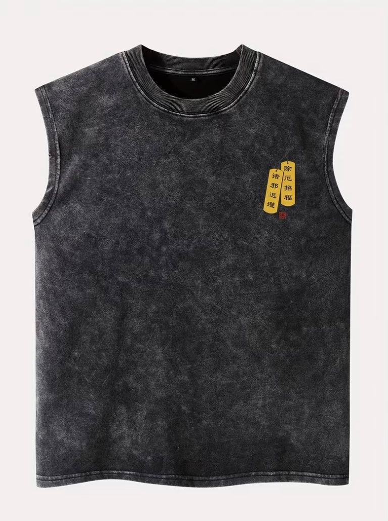 Tokyo Ancient Building Vest